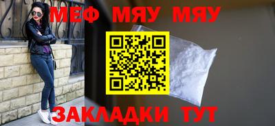 ПСИЛОЦИБИНОВЫЕ ГРИБЫ Владикавказ