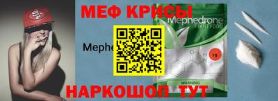 соль ск Владимир