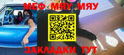 герыч Владивосток