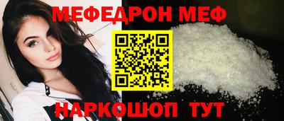 герыч Владивосток