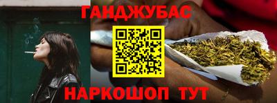 соль ск Владимир