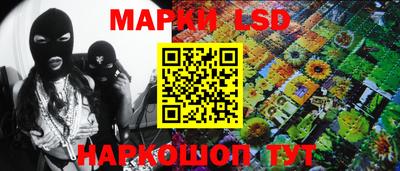 герыч Владивосток