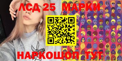 соль ск Владимир