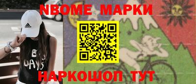 герыч Владивосток