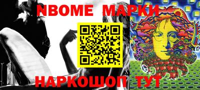 герыч Владивосток
