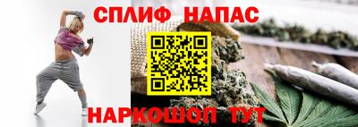 соль ск Владимир