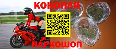 ПСИЛОЦИБИНОВЫЕ ГРИБЫ Владикавказ