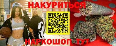 ПСИЛОЦИБИНОВЫЕ ГРИБЫ Владикавказ