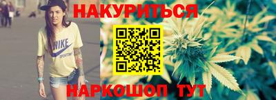 ПСИЛОЦИБИНОВЫЕ ГРИБЫ Владикавказ