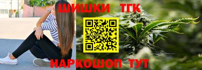 соль ск Владимир