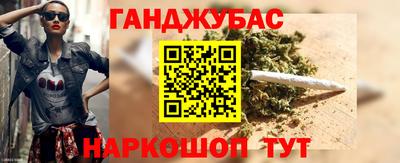 ПСИЛОЦИБИНОВЫЕ ГРИБЫ Владикавказ