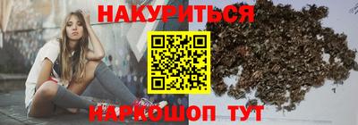 герыч Владивосток