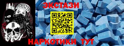 герыч Владивосток