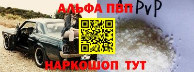 ПСИЛОЦИБИНОВЫЕ ГРИБЫ Владикавказ