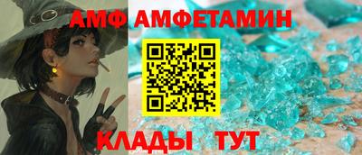 ПСИЛОЦИБИНОВЫЕ ГРИБЫ Владикавказ