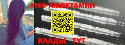 ПСИЛОЦИБИНОВЫЕ ГРИБЫ Владикавказ