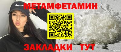 ПСИЛОЦИБИНОВЫЕ ГРИБЫ Владикавказ