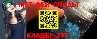 ПСИЛОЦИБИНОВЫЕ ГРИБЫ Владикавказ