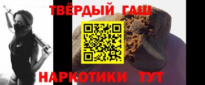 ПСИЛОЦИБИНОВЫЕ ГРИБЫ Владикавказ