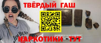 соль ск Владимир