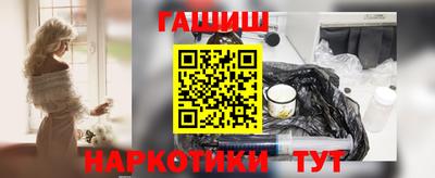 герыч Владивосток