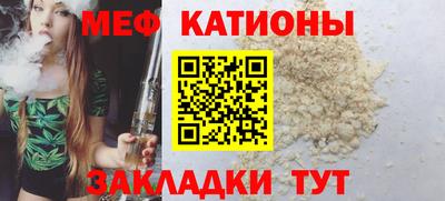 соль ск Владимир