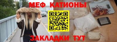 ПСИЛОЦИБИНОВЫЕ ГРИБЫ Владикавказ